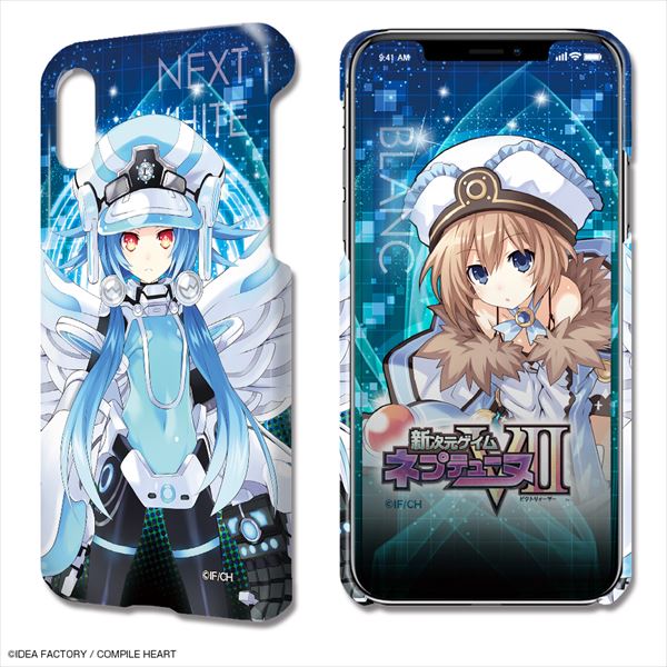 『新次元ゲイム ネプテューヌVII』 デザジャケット iPhone X/XSケース&保護シート デザイン03(ブラン)